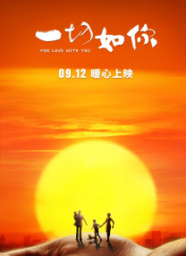 中文字幕第315页